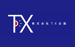 堺市でホームページ制作や什器の製作ならTX企画